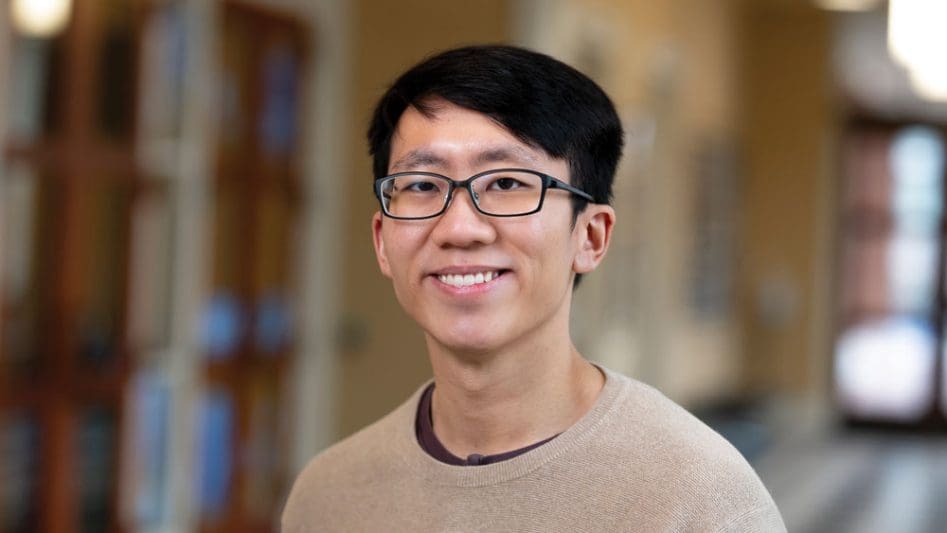 Ethan Tan